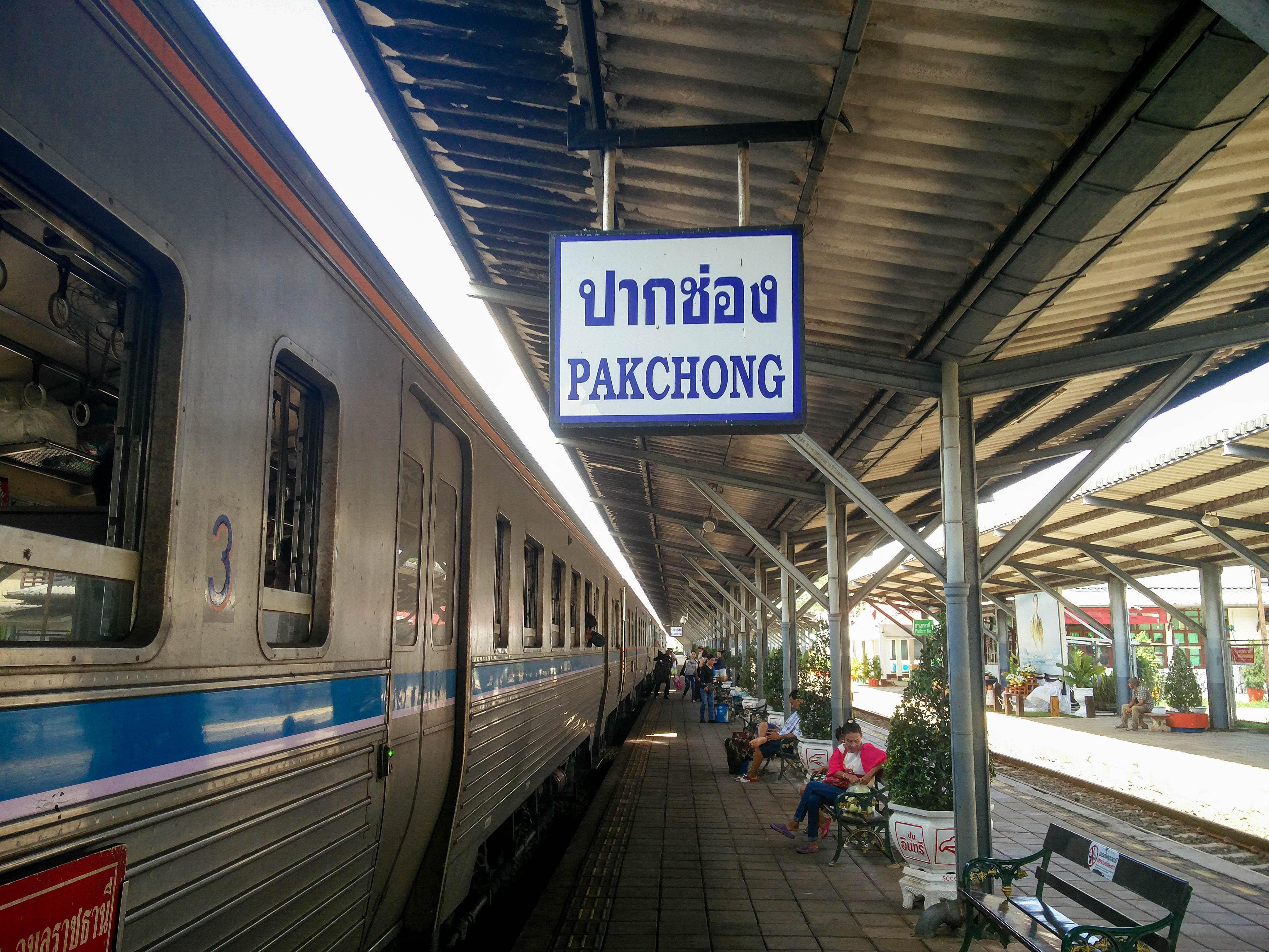 Se rendre à Khao Yai par le train @neweyes