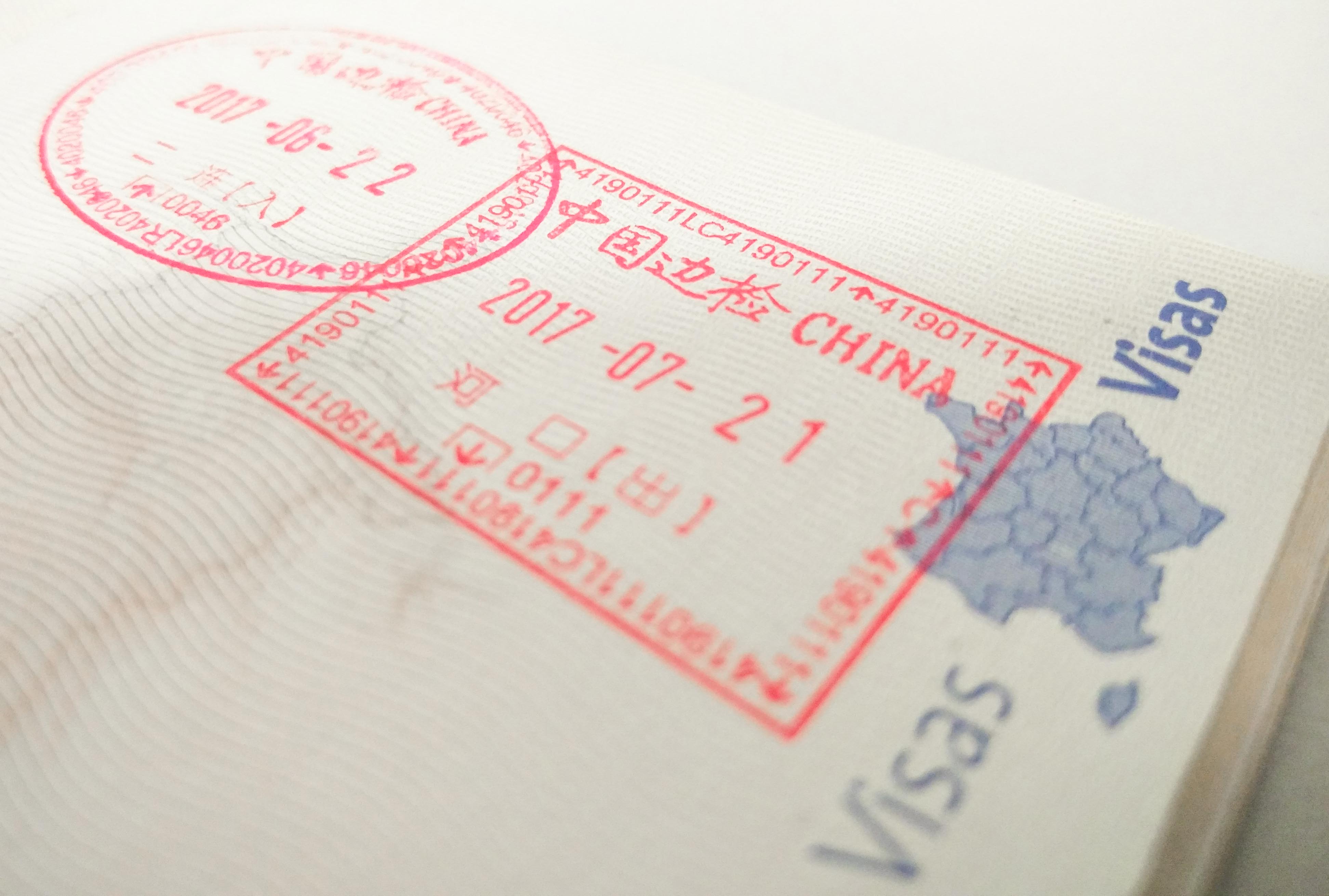 Nos conseils pour obtenir le visa touriste en Chine @neweyes